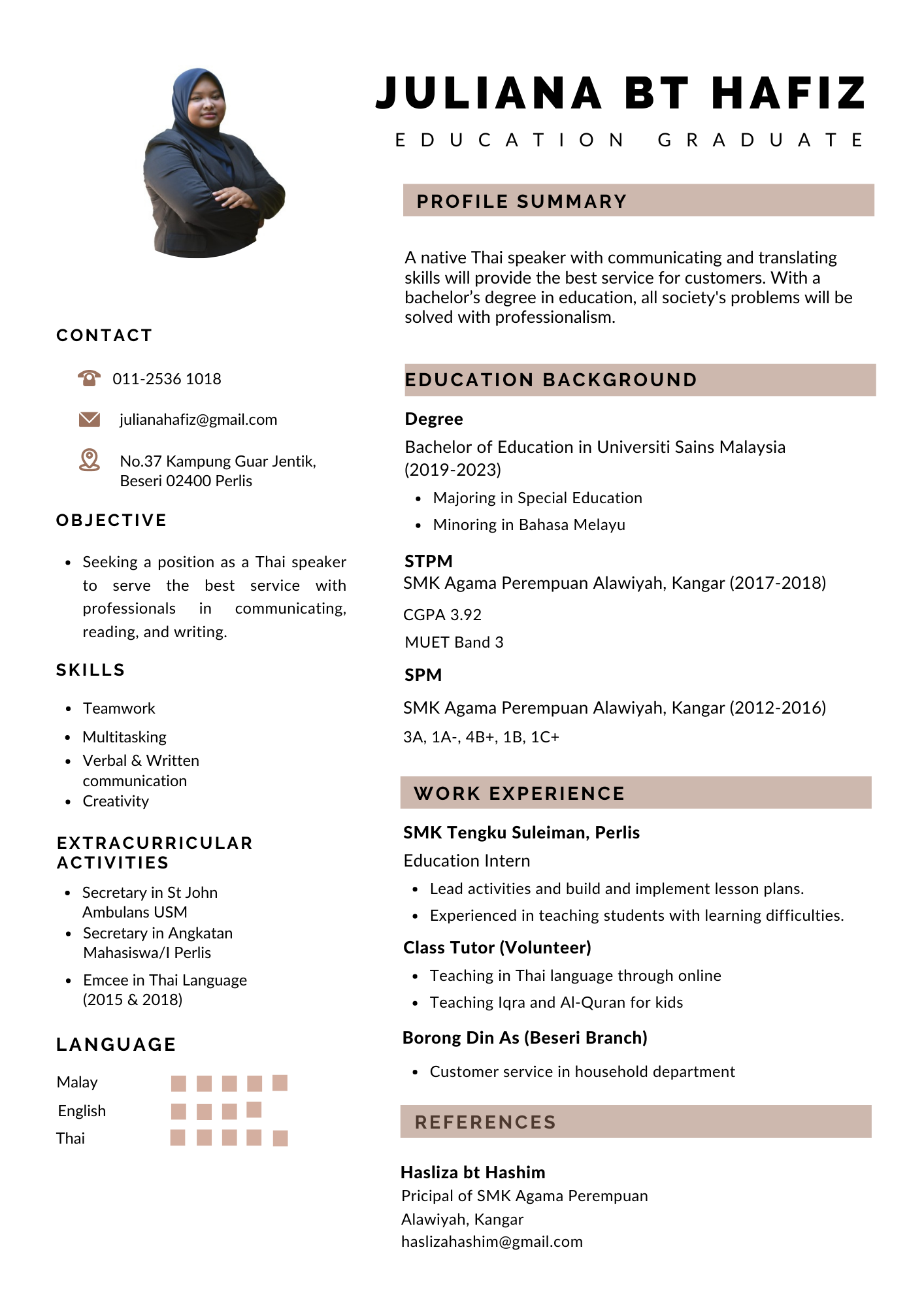 Beige Minimalist Academic Resume.png.1